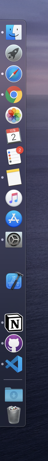 나의 새로운 Mac 설정 목록 (Setup my personal Mac)