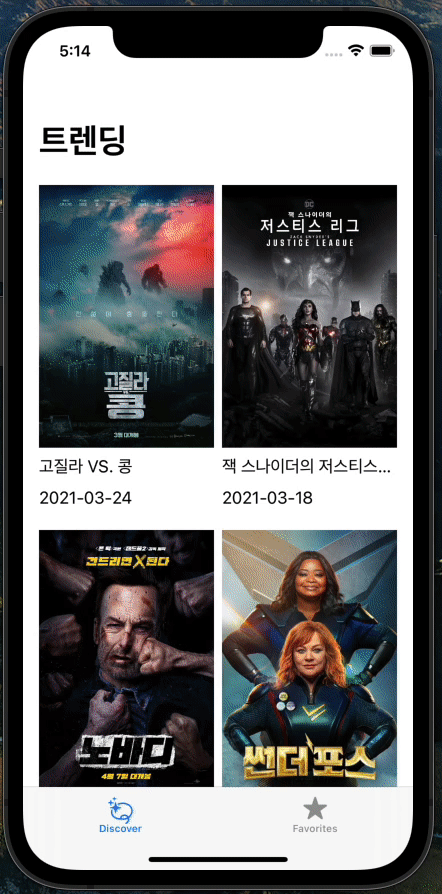 Enable swipe back and the bug