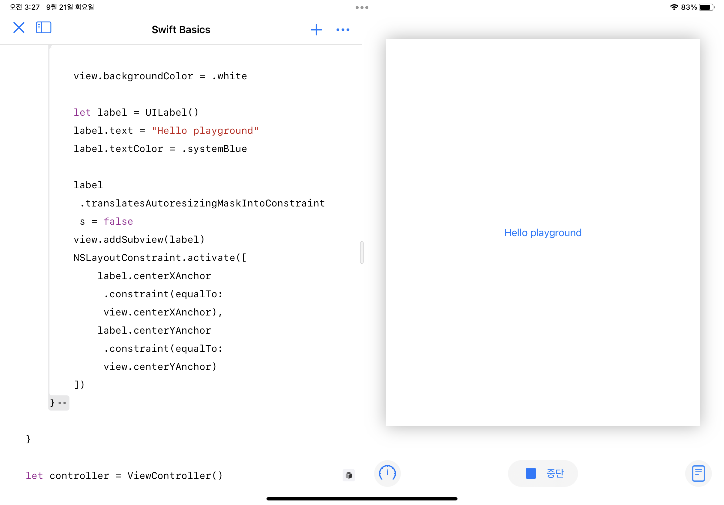 Use Live View in Swift Playground