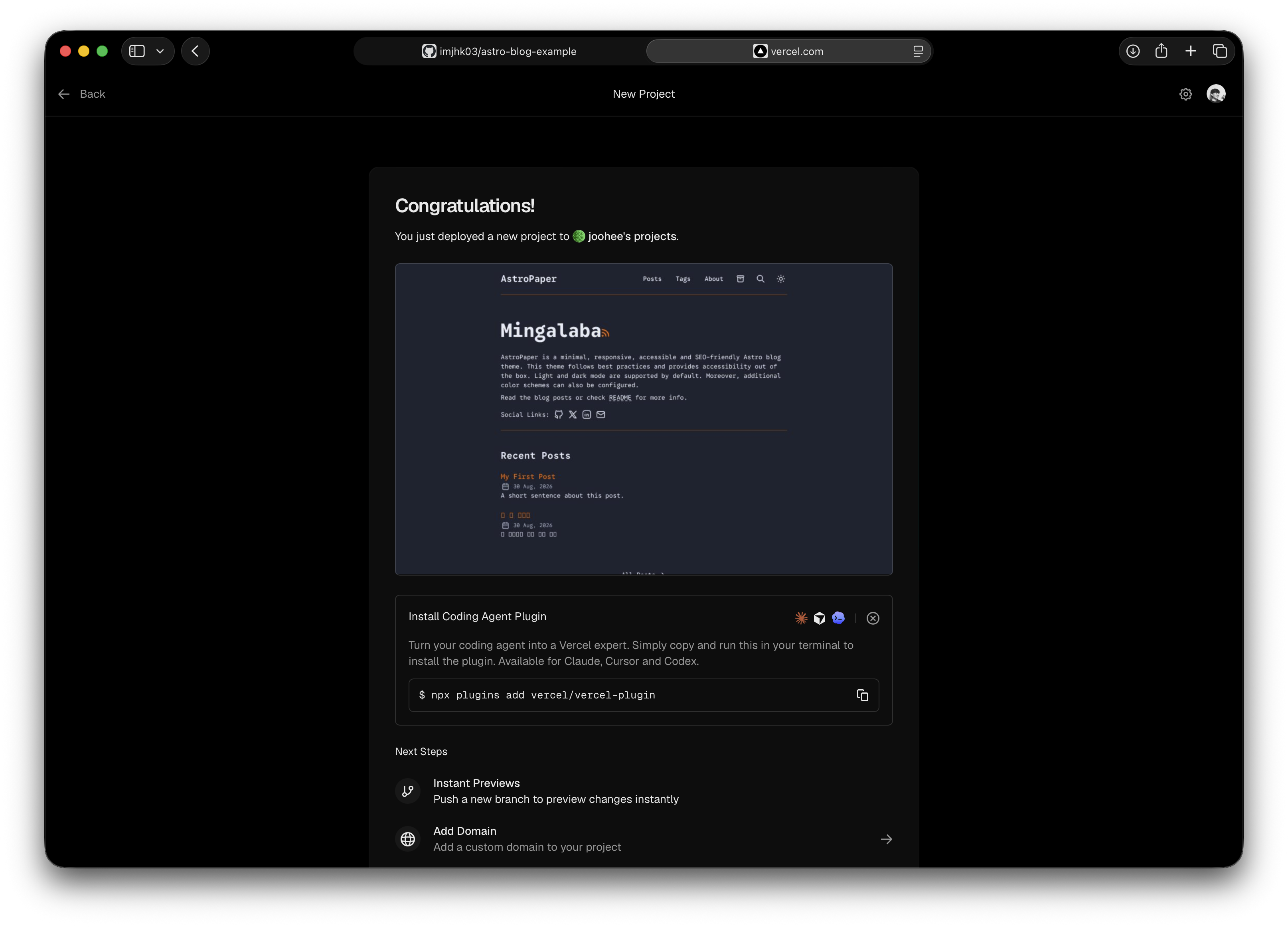 Vercel's deployment success page